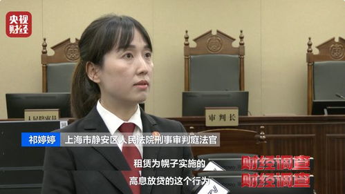 央视曝光手机租赁乱象：租机一年买断费用竟超市场价，背后有何玄机？