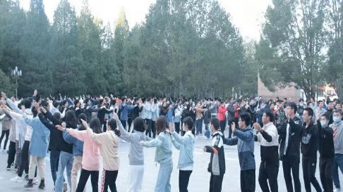 一次携手共赴梦想的旅程