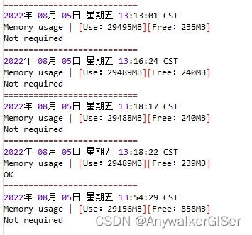 GTF处理脚本 - GTFtools：数据科学家的福音
