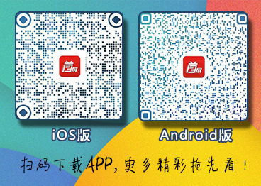 山西“订婚强奸案”审判长回应社会关切：公正司法的坚定步伐