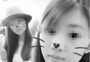 中国夫妇意大利遇害：血案背后的真相与反思