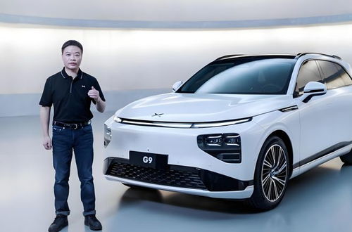 何小鹏的未来蓝图：L3自动驾驶、增程车、机器人与飞行汽车