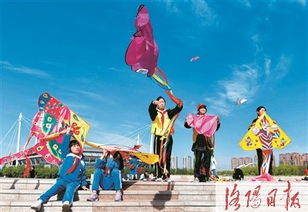 筝奇斗艳，童趣飞扬：一场春日里的风筝盛宴