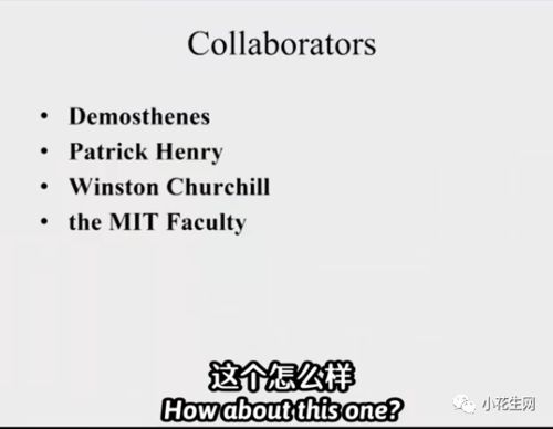 又一位“明星科学家”回国！王江涛加盟北大，背后的故事令人深思