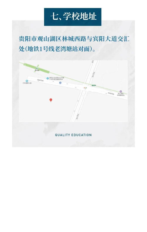 三河市“店招改色”风波：小招牌背后的大争议