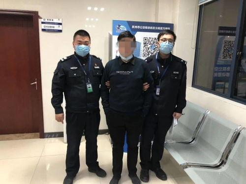 辽宁大连：男子冒充警察被抓，背后真相令人震惊