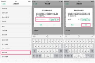 这5类电话打进来直接挂断，避免上当受骗！
