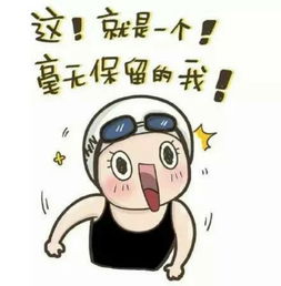 12306系统崩溃事件：网友的吐槽与铁路部门的回应