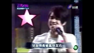 Tank的重生之路：一场跨越两岸的生命奇迹