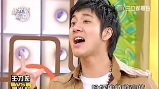 花田错839分背后的故事：一场音乐与命运的交织