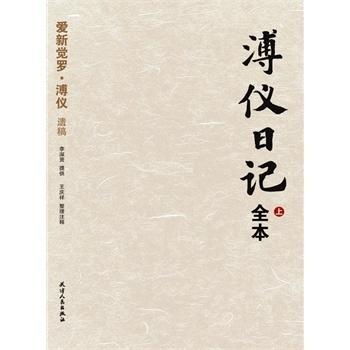 贺新郎·书窟记：故城贺家的文化传承与艺术瑰宝