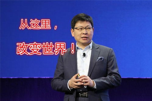 余承东喊刘亦菲名字紧张到嘴瓢：一场无心插柳的营销事件