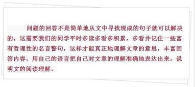 语文就得晚上考？考生吐槽背后的真相