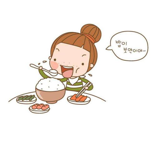 好好吃饭，开心就好：生活中的小确幸