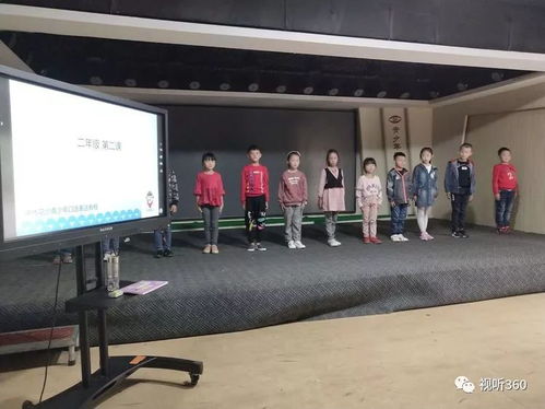 介休展区启动仪式：一场文化与艺术的盛宴