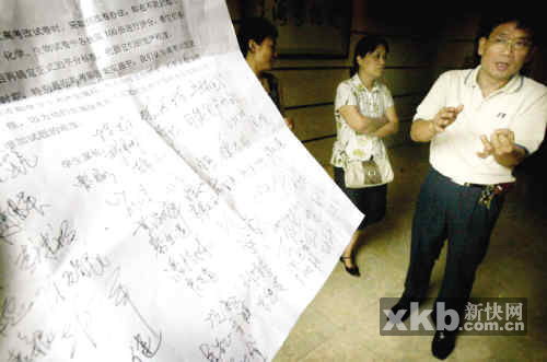 郑钦文“联名上书”讨薪背后：职业网球真的那么抠门吗？