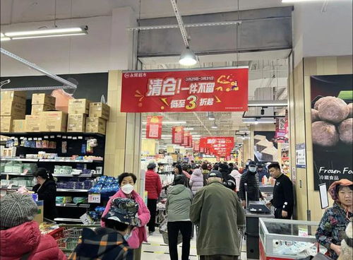 超市闭店清仓500多辆购物车丢失：背后的故事令人深思