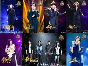 《歌手2024》首发阵容曝光：实力派与新生代的碰撞