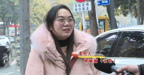七旬老人沉迷打赏女主播，7年花光退休金！被儿子赶出家门后捡废品继续打赏