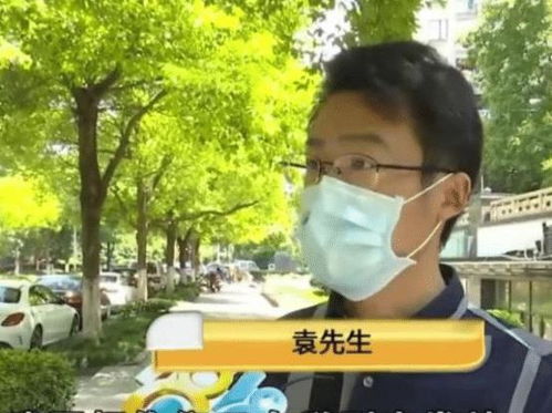 乘客曝光顺风车司机高速上辅助驾驶睡觉，平台回应来了！