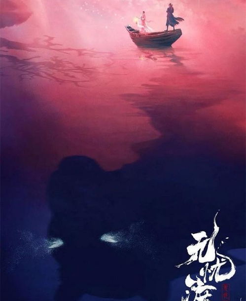 无忧渡黑马：企业流量乱象背后的深思