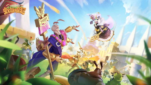 世界观之蚁族：从微观视角看人类社会的缩影