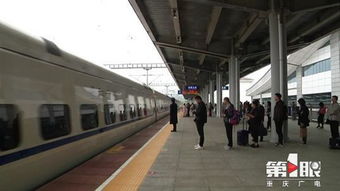 五一火车票开售！抢票攻略全在这里