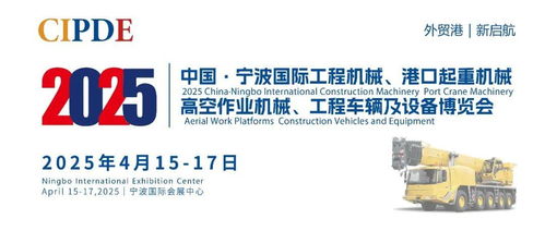 2025年4月15日：当生活与科技交织的那一天