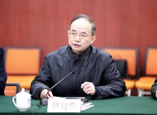 泄露国家秘密的钟自然被判13年：一个令人深思的警示故事