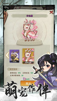 行侠仗义的鲁智深：从莽撞和尚到江湖传奇