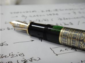 好记性不如烂笔头：从钱钟书的笔记谈深度学习