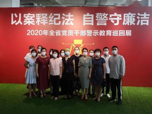 以优良作风为基石，展现党员干部的新时代担当