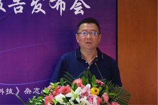 潍坊刘林贵副院长：中国重彩石榴国画的创新与传承