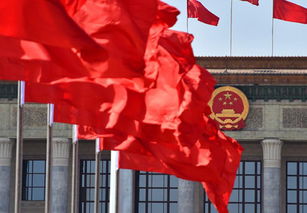 透过“两会一数”看我国外贸的“稳定器”作用