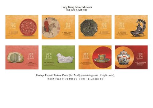 香港邮政“硬刚”美国，背后的故事让人肃然起敬