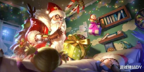 王者老夫子新皮肤爆料：细节满满，值得期待！