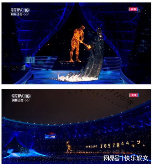 东方美学：给世界亿点点震撼