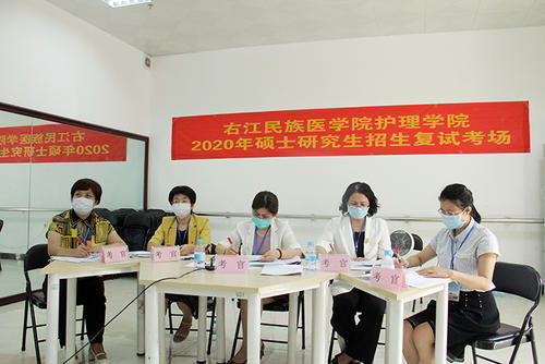 研究生选导师，45岁讲师主动联系，这样的能选吗？