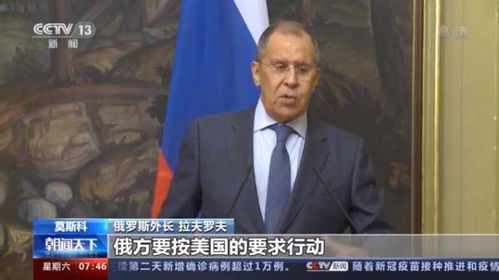 美国对华关税飙升至245%，背后隐藏了哪些真相？