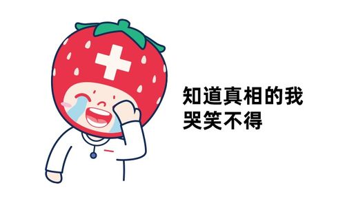 最想降价的药你说了算：一场关乎生命的投票