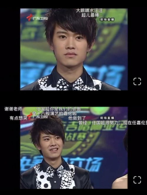 《无忧渡》真的照着喜剧拍的吗？