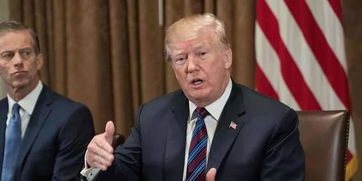 特朗普“朝令夕改”的背后：究竟想干嘛？