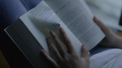 帮人有尺：生活中的分寸之道