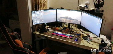 看看大伙们的打机环境，谁才是真正的“游戏发烧友”？