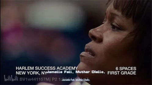 美国的未来：命运何去何从？