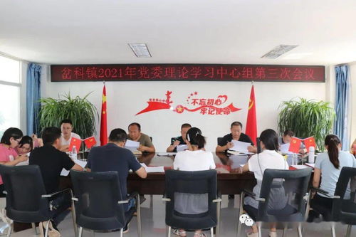 五丈塬大桥通车：从荒野到通途的奇迹