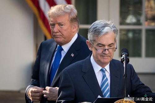 美联储主席警告通胀，全球经济会如何受影响？