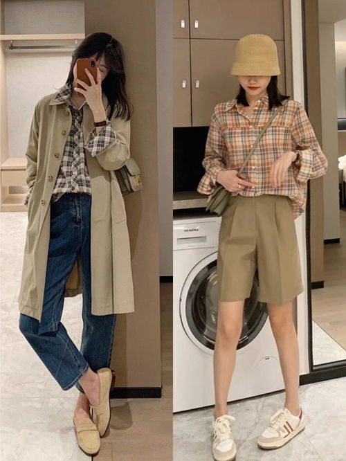 五一出游穿搭：小心“搭子”陷阱，别让假期变闹剧