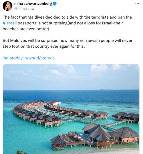 马尔代夫对以色列公民的入境禁令：一个国家的立场与声援