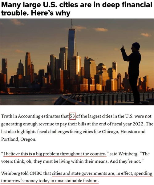 焦虑的美国人“挤爆”敦煌网：一场电商风暴的背后